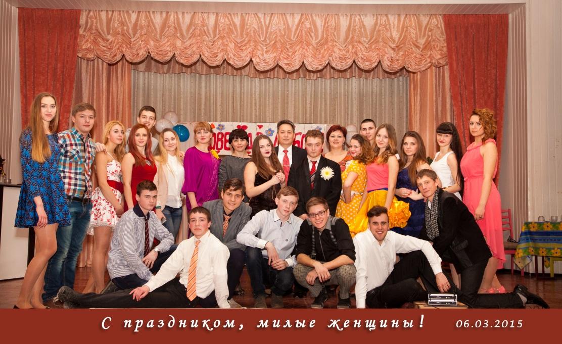 G:\фотографии\8 марта 2015\DIT_06.03.15\DIT_06.03.15\IMG_8586_2.jpg